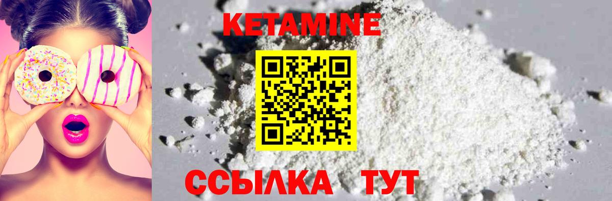 ЭКСТАЗИ Домодедово