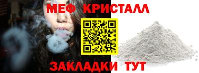 гидропоника Кулебаки
