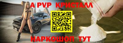 гидропоника Кулебаки