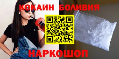 гидропоника Кулебаки