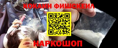 прущая мука Кунгур