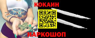 гидропоника Кулебаки