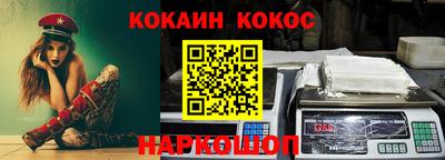 гидропоника Кулебаки