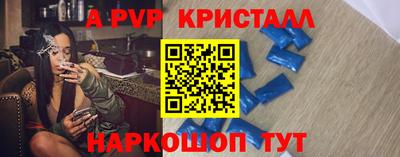 гидропоника Кулебаки