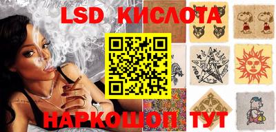прущая мука Кунгур