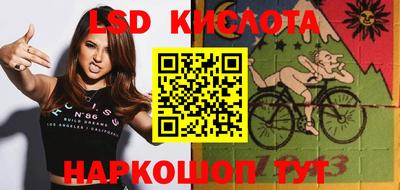 гидропоника Кулебаки