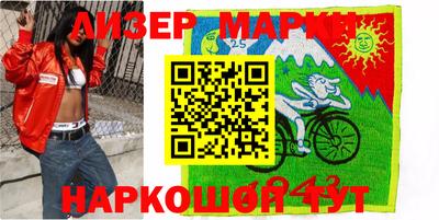 гидропоника Кулебаки