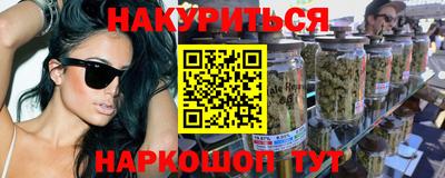 гидропоника Кулебаки