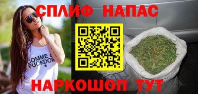 прущая мука Кунгур
