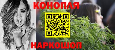 молекула духа Кумертау