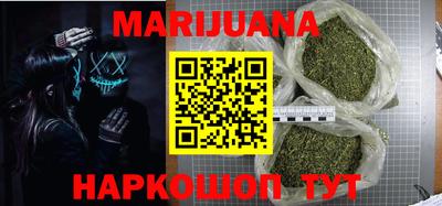 молекула духа Кумертау