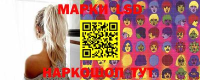 прущая мука Кунгур