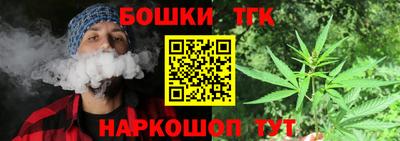 прущая мука Кунгур