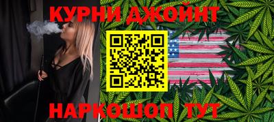 гидропоника Кулебаки