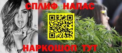 прущая мука Кунгур