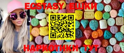 прущая мука Кунгур