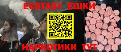 гидропоника Кулебаки