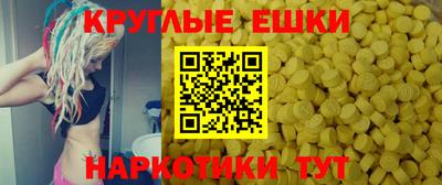 гидропоника Кулебаки
