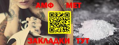 гидропоника Кулебаки