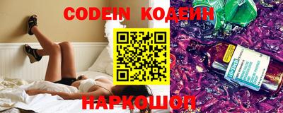 гидропоника Кулебаки