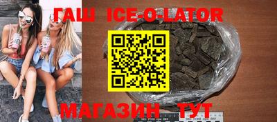 гидропоника Кулебаки