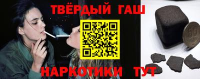 молекула духа Кумертау